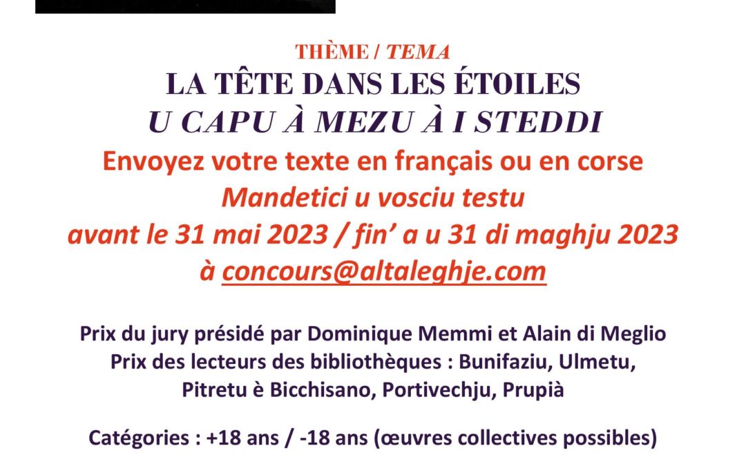 Résultats du Concours de Nouvelles