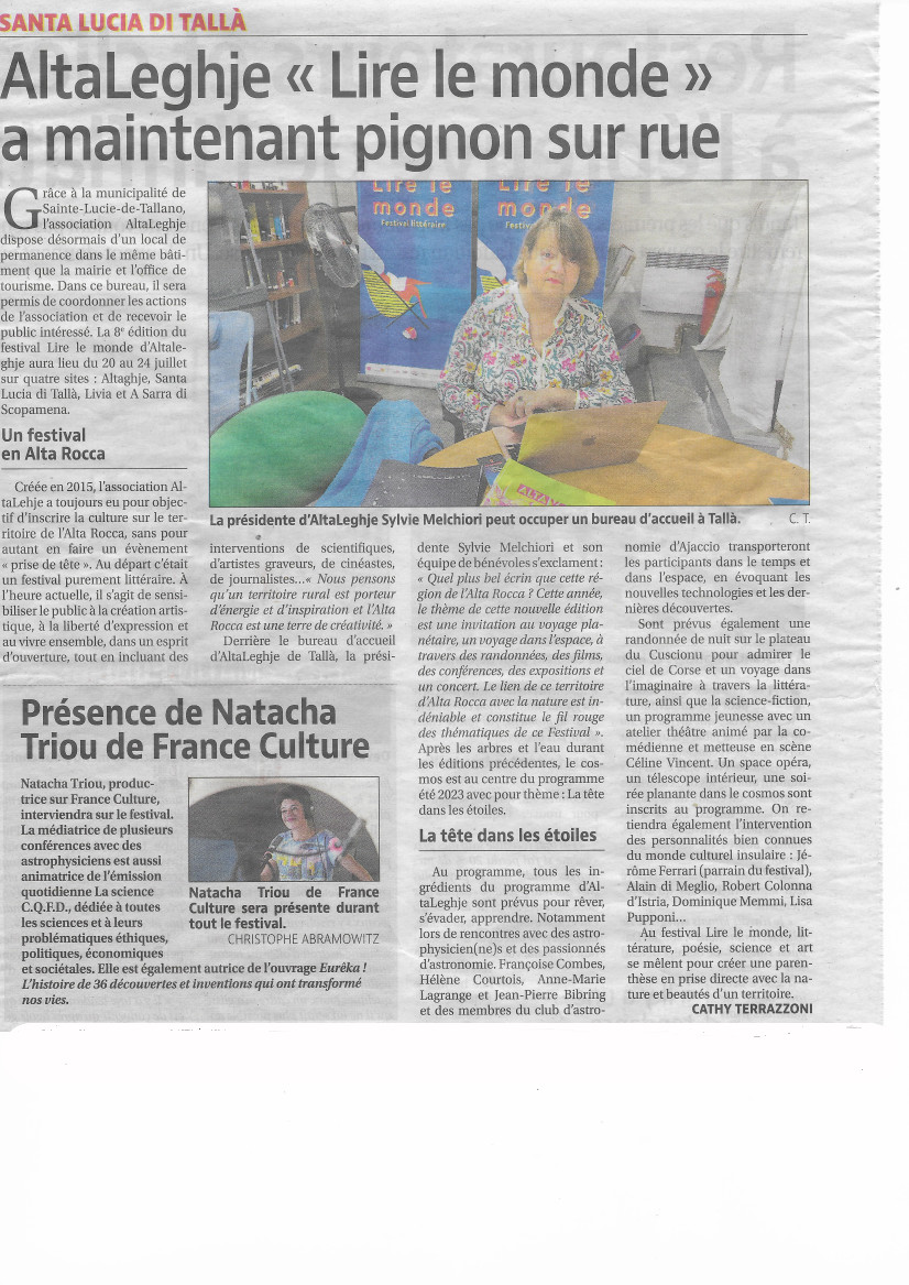 article CM
